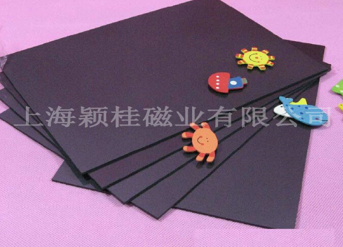 給你個花花世界，冰箱貼磁鐵片，隨時給你溫暖！